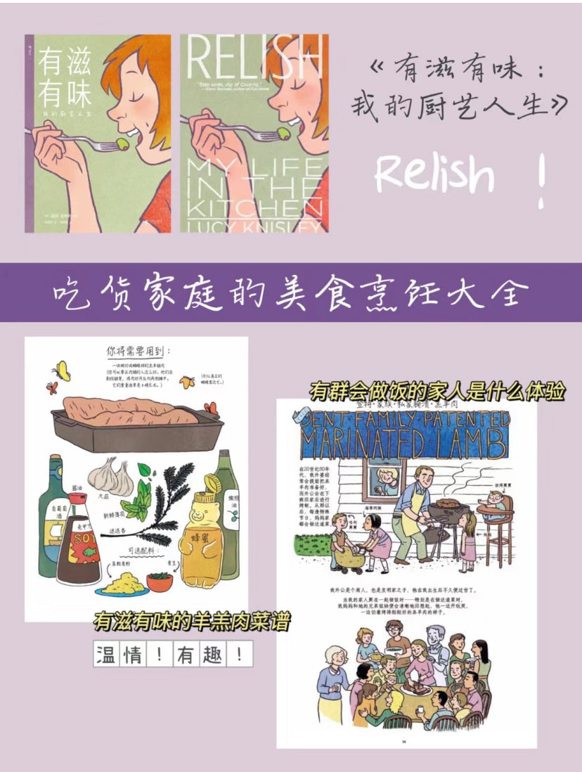 豆瓣高分绘本9册超值套装价